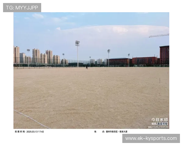 2026年足球青训基地软硬件升级第18阶段招标与论证启动，足球青训基地中心标准