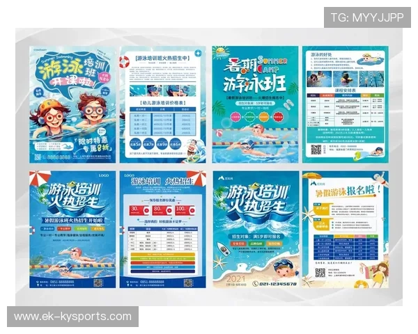 游泳协会开展校园游泳安全的宣传与师资培训活动,游泳培训活动方案 游泳协会开展校园游泳安全的宣传与师资培训活动,游泳培训活动方案